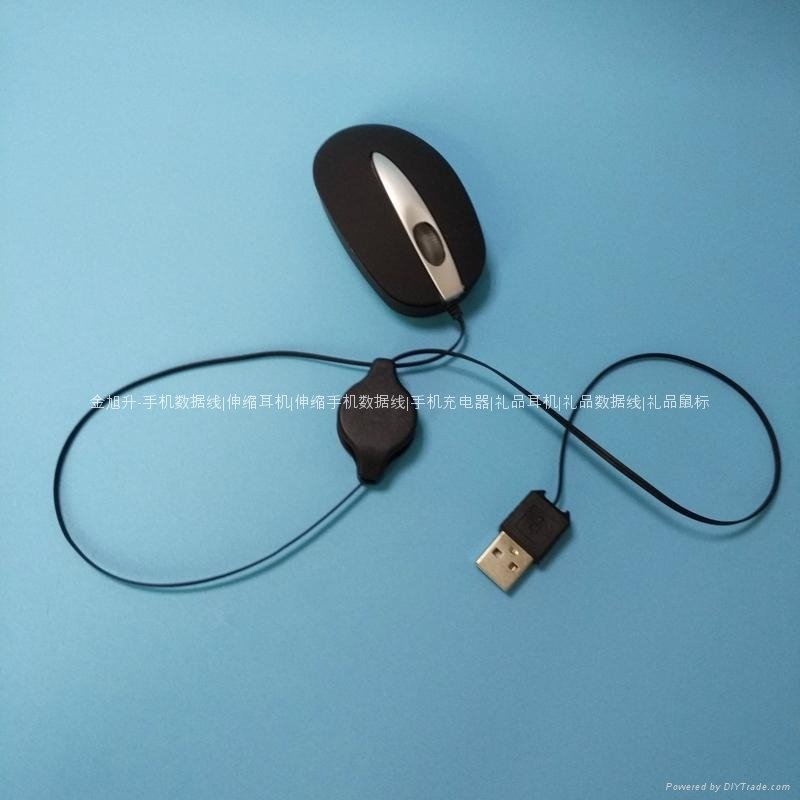 USB Optical Mouse 4