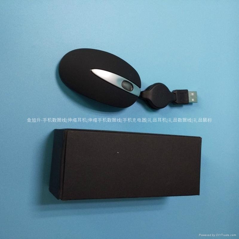USB Optical Mouse 5