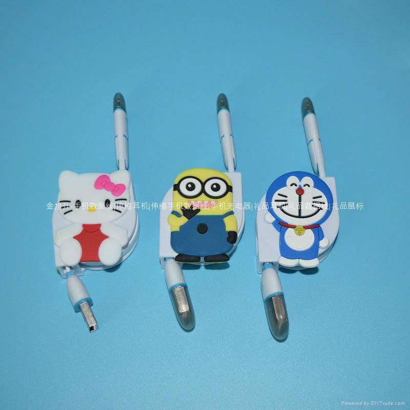 Retractable mobile phone cable 3