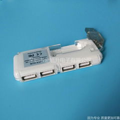 电脑集线器 USB2.0 4口HUB集线器