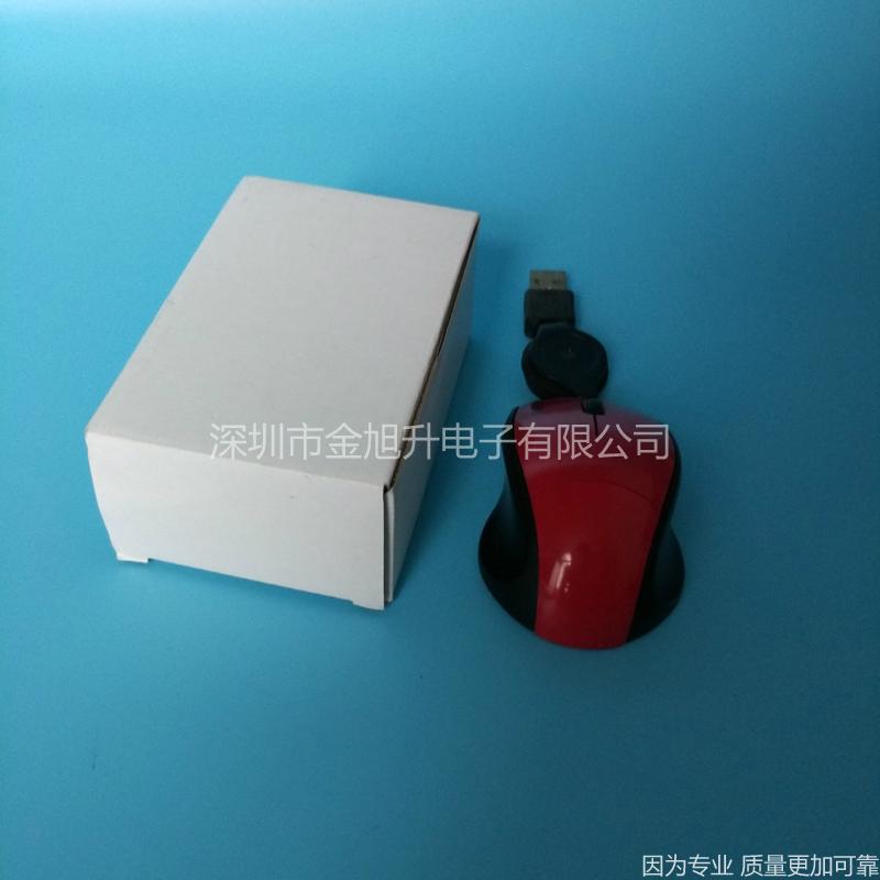 USB Optical Mouse