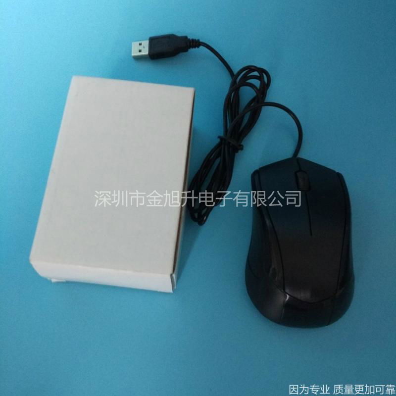 USB Optical Mouse 5