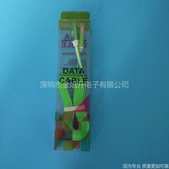 Mobile phone Data Cable