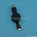 retractable mobilephone cable