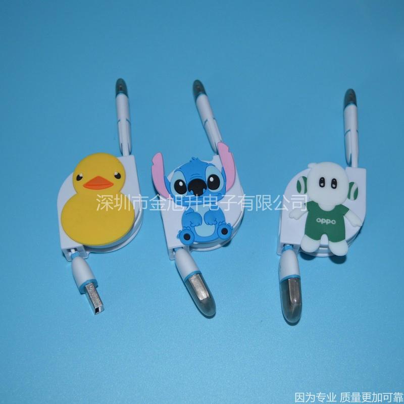 可以伸缩的数据线 伸缩式手机数据线 5