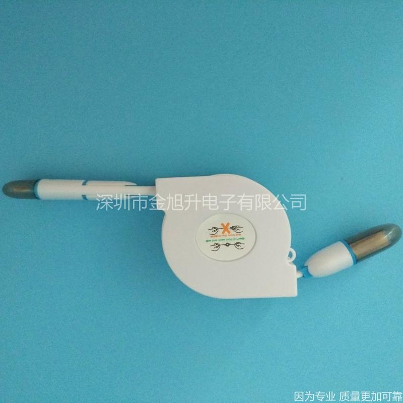 可以伸缩的数据线 伸缩式手机数据线 4