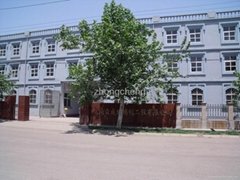 Qingdao Zhongcheng FRP Co.,Ltd