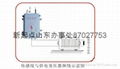 GSM-01型 GSM網短信電力設備防盜報警系統主機