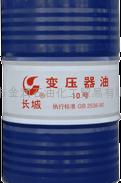 深圳变压器油10号25号