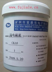 Insulation ink, UV Insulation ink