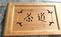 Bamboo tea table