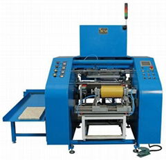 Four-Shaft Type Auto Cling Film Rewinder