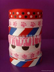 plain grosgrain polyester ribbon