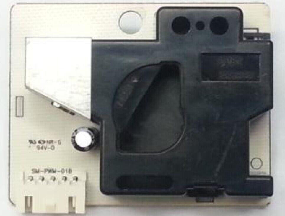 安費諾PM2.5粉塵顆粒物傳感器