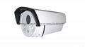 1080P Ahd 80m IR Outdoor Camera (3.6mm