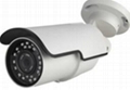 4.0MP Smart Varifocal IP Bullet Camera (30Hight Power LEDs, 2.8-12mm Manual lens 1