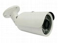 5MP 4 in 1 HD Bullet Camera 1