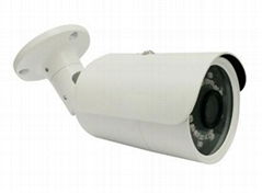 5MP 4 in 1 HD Bullet Camera