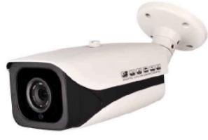 2MP WDR Motorized IP Bullet Camera (IR Array, 50 M, 2.8-12mm Motorized lens) 