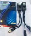 1CH Passive Video Balun with Audio and Power Cable  1