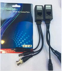 1CH Passive Video Balun with Audio and Power Cable