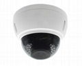 5MP Full-Function Motorized IP Dome Camera 1