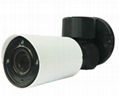 4 in 1 Mini 5X PTZ Bullet Camera 1