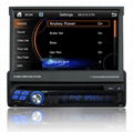 1 din 7 inch car dvd player