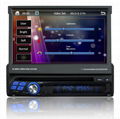 1 din 7 inch car dvd player