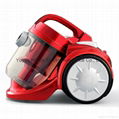 Multi Cyclone Vacuum Cleaner HL-805 1