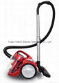 Multi Cyclone Vacuum Cleaner HL-805 2