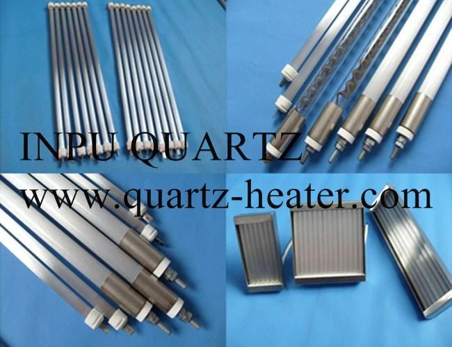 IR infared quartz heater lamp and far infared quartz heating tube