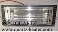 Carbon fiber quartz heater with CE and ROHS certification 