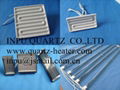 Ceramic emitter heating lamp and quartz heating lamp 