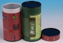 Tea Composite Paper Canister