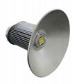 150W LED High bay light