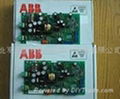 ABB产品DCS500  图 1