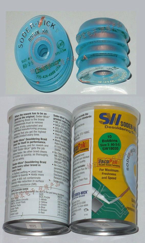 ITW SOLDER WICK SW18035 18045 18055 18025 SW 16035 16025 (China