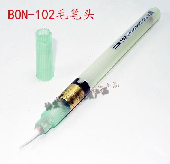  BON-102 FLUX PEN BR-102 2