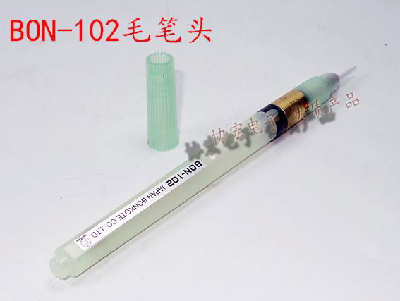  BON-102 FLUX PEN BR-102 3