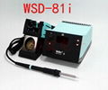 weller wsd-81i soler startion