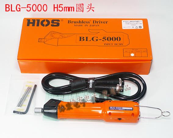 HIOS CL-3000 CL-4000Electric Torque Screwdriver 5