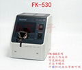 FK-530 FK-520FK