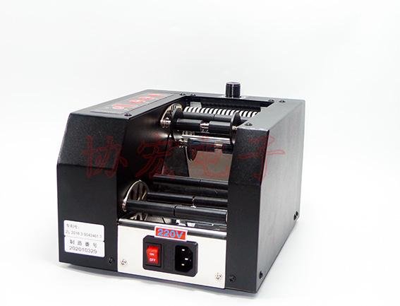 Cutting machine for cutting 80MM 150MM wide adhesive automatic tape dispenser 5