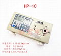 HP-100 HP-10 HDP-50扭力計