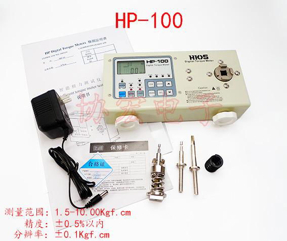  HP-100 HP-10 HDP-50 TORQUE METER 5