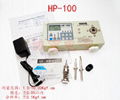 HP-100 HP-10 HDP-50扭力計 5