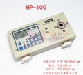 HP-100 HP-10 HDP-50扭力計 2