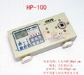  HP-100 HP-10 HDP-50 TORQUE METER