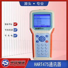 HART475C通訊器